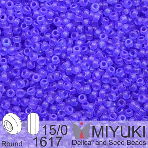 Korálky Miyuki Round 15/0. Barva 1617 Dyed SF Tr Violet. Balení 5g