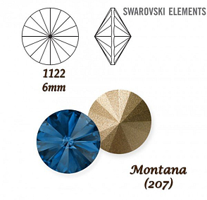 SWAROVSKI ELEMENTS RIVOLI 1122 SS29 barva MONTANA (207) velikost 6mm.