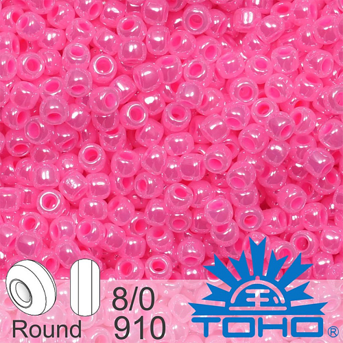 Korálky TOHO tvar ROUND (kulaté). Velikost 8/0. Barva č. 910-Ceylon Hot Pink . Balení 10g.