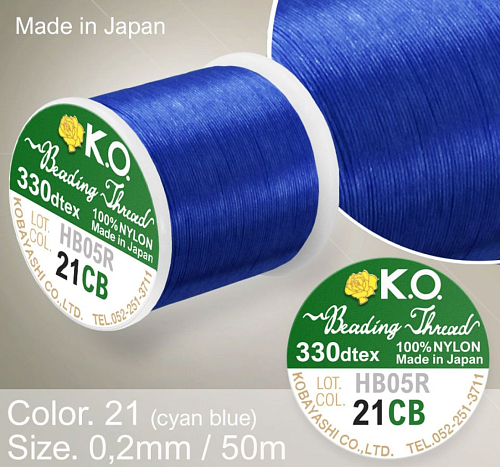 Nylonová nit značky K.O. Barva č. 21 cyan blue. Materiál 330DTEX (0,2mm). Balení 50m. 