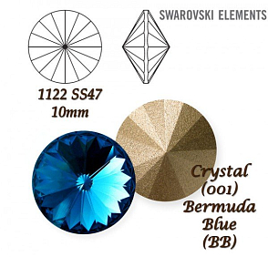 SWAROVSKI ELEMENTS RIVOLI 1122 SS47 barva CRYSTAL (001) BERMUDA BLUE(BB) velikost 10mm. 