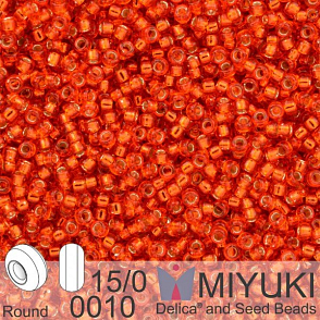 Korálky Miyuki Round 15/0. Barva 0010 S/L Flame Red. Balení 5g. 
