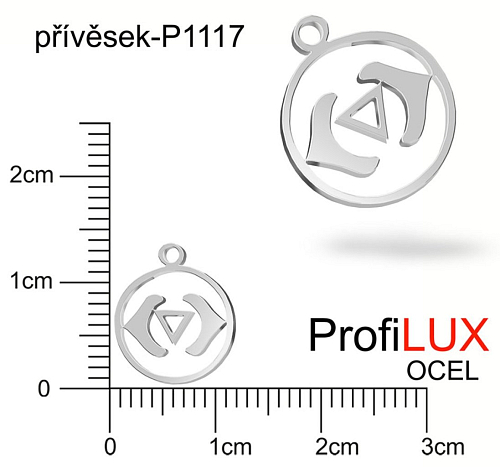 Přívěsek Chirurgická Ocel ozn-P1117 Medailon čakra ČELNÍ velikost pr.11mm tl.1.2mm. Řada přívěsků ProfiLUX