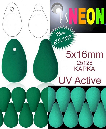 Korálky NEON (UV Active) KAPKA velikost 5x16mm barva 25128 SMARAGDOVÁ. Balení 20Ks. 