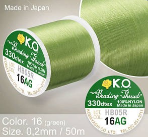 Nylonová nit značky K.O. Barva č. 16 green . Materiál 330DTEX (0,2mm). Balení 50m. 