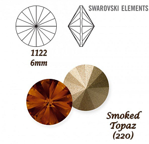 SWAROVSKI ELEMENTS RIVOLI 1122 SS29 barva SMOKED TOPAZ (220) velikost 6mm.