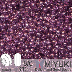 Korálky Miyuki Round 8/0. Barva 312 Amethyst Gold Luster. Balení 5g