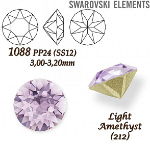 SWAROVSKI ELEMENTS 1088 XIRIUS Chaton PP24 (SS12) 3,00-3,20mm barva Light Amethyst (212). 