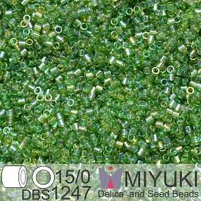 Korálky Miyuki Delica 15/0. Barva DBS 1247 Transparent Olive AB. Balení 2g.