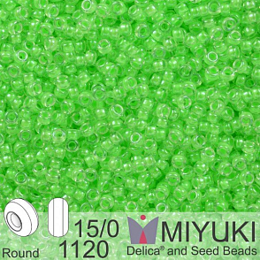 Korálky Miyuki Round 15/0. Barva 1120 Luminous Mint Green. Balení 5g