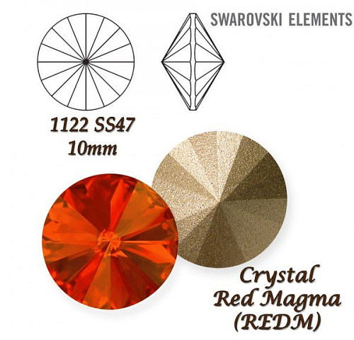 SWAROVSKI ELEMENTS RIVOLI 1122 SS47 barva RED MAGMA (REDM) velikost 10mm.