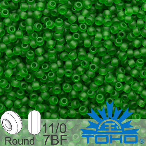 Korálky TOHO tvar ROUND (kulaté). Velikost 11/0. Barva č. 7BF Transparent-Frosted Grass Green. Balení 8g.