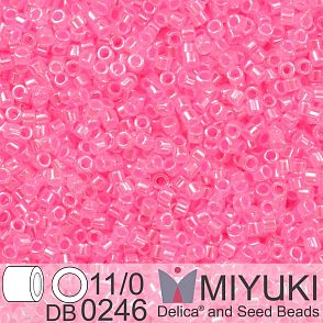 Korálky Miyuki Delica 11/0. Barva Dk Cotton Candy Pink Ceylon  DB0246. Balení 5g.