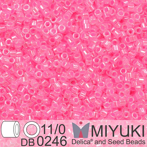 Korálky Miyuki Delica 11/0. Barva Dk Cotton Candy Pink Ceylon  DB0246. Balení 5g.