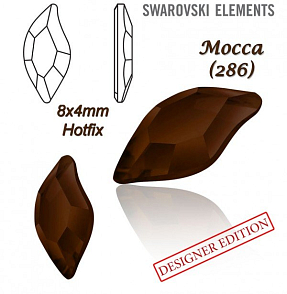 SWAROVSKI HOT-FIX 2797 tvar DIAMOND LEAF FB velikost 8x4mm barva MOCCA 
