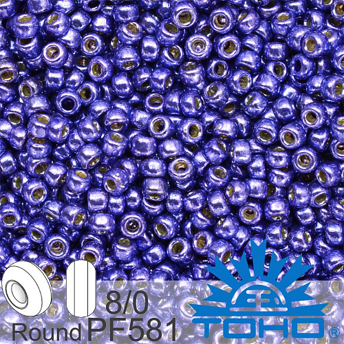 Korálky TOHO tvar ROUND (kulaté). Velikost 8/0. Barva PF581 Permafinish - Galvanized Violet. Balení 10g.