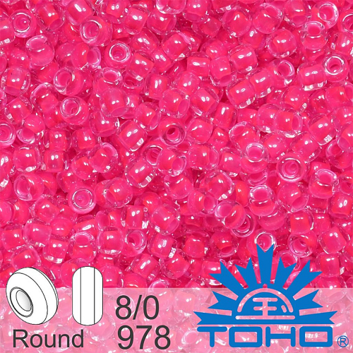 Korálky TOHO tvar ROUND (kulaté). Velikost 8/0. Barva č. 978 Luminous Neon Pink. Balení 10g.