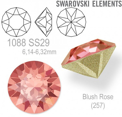 SWAROVSKI 1088 XIRIUS Chaton SS29 (6,14-6,32mm) barva Blush Rose (257). 