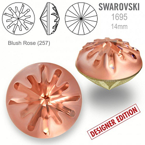 Swarovski 1695 Sea Urchin Round Stone PF velikost 14mm. Barva Blush Rose (257).