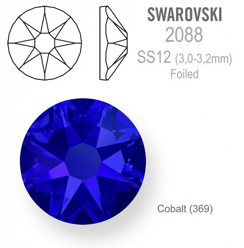 SWAROVSKI 2088 XIRIUS FOILED velikost SS12 barva Cobalt 