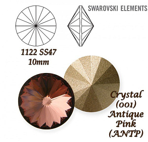 SWAROVSKI ELEMENTS RIVOLI 1122 SS47 barva CRYSTAL (001) ANTIQUE PINK (ANTP) velikost 10mm. 