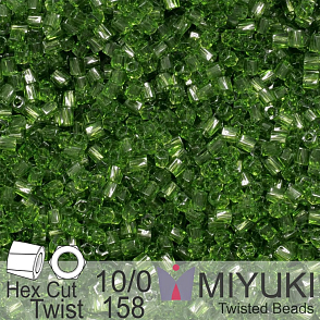 Korálky Miyuki Hex Cut Twisted Bugle 2,2x2,2mm. Barva 158 Transparent Olive.  Balení 5g.
