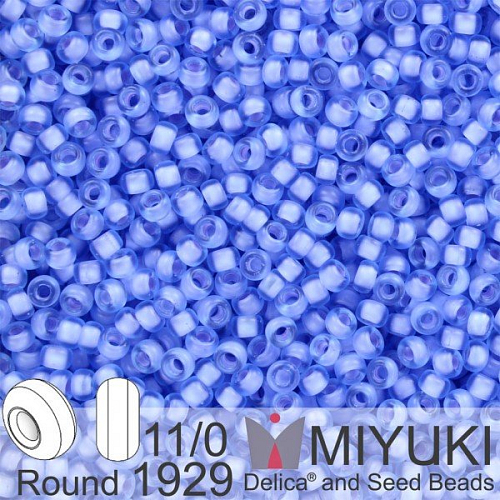 Korálky Miyuki Round 11/0. Barva 1929 SF Pale Blue Lined Cornflower . Balení 5g. 