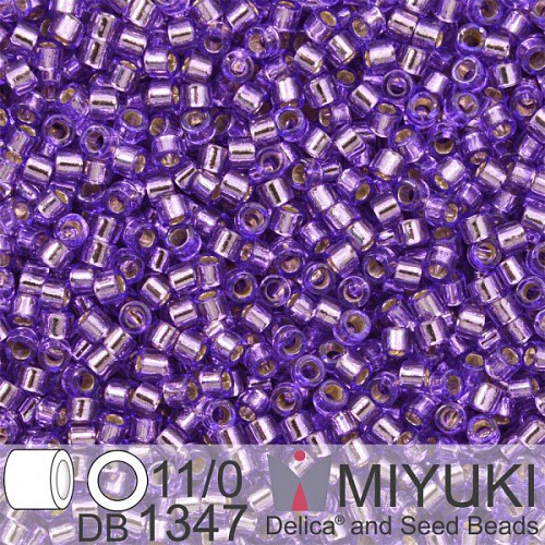 Korálky Miyuki Delica 11/0. Barva Dyed S/L Purple  DB1347. Balení 5g.