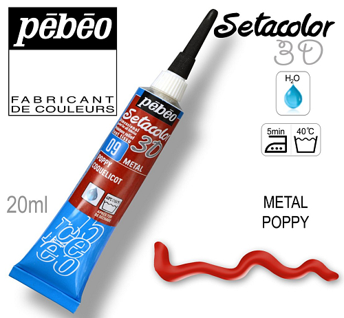 Kontura 3D SETACOLOR. Výrobce Pebeo. Barva 09 METAL POPPY.
