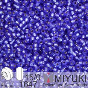 Korálky Miyuki Round 15/0. Barva 1647 Dyed SF S/L Violet. Balení 5g