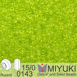 Korálky Miyuki Round 15/0. Barva 0143 Tr Chartreuse. Balení 5g.