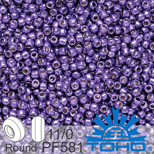 Korálky TOHO tvar ROUND (kulaté). Velikost 11/0. Barva PF581 PermaFinish - Galvanized Violet. Balení 8g.