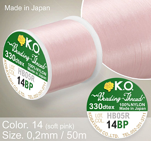 Nylonová nit značky K.O. Barva č. 14 soft pink. Materiál 330DTEX (0,2mm). Balení 50m.