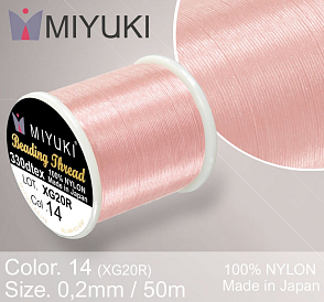 Nylonová nit značky MIYUKI. Barva č. 14 Light Pink. Materiál 330DTEX (0,2mm). Balení 50m. 