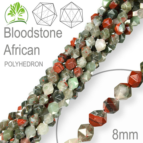 Korálky POLYHEDRON z minerálů  Bloodstone Afeixan polodrahokam. Velikost pr.8mm. Balení 10Ks.