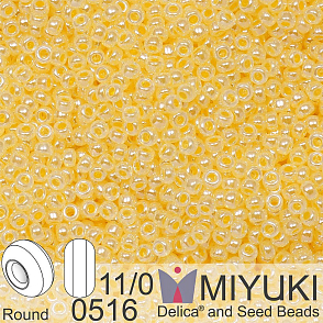 Korálky Miyuki Round 11/0. Barva 0516 Light Daffodil Ceylon. Balení 5g