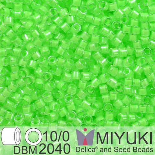 Korálky Miyuki Delica 10/0. Barva Luminous Mint Green DBM2040. Balení 5g.